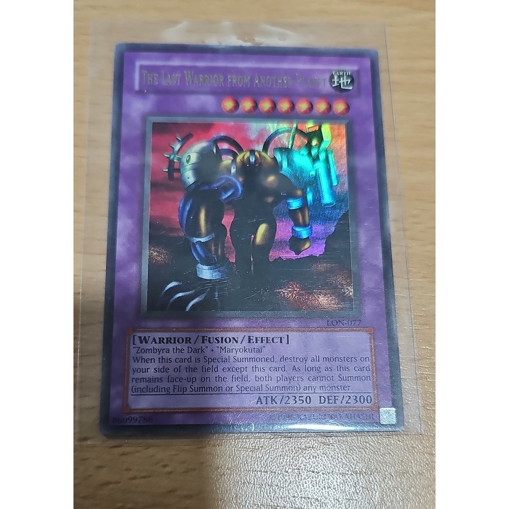 Yu-Gi-Oh! TCG The Last Warrior from Another Planet LON-077 MP